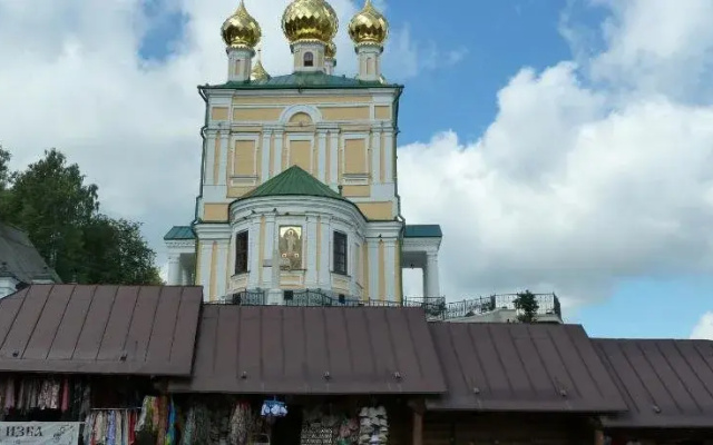 Золотой Плес