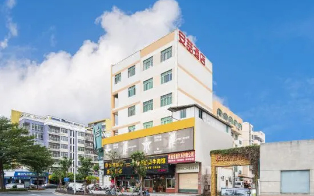 Anzhe Hotel (Medical College Strait Sports Center) – Exterior – Quanzhou