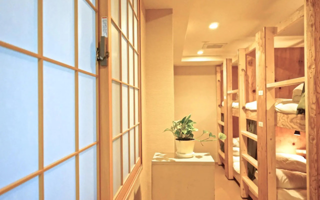 Hostel Rakutsuki