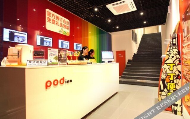 Pod Inn (Guangzhou Panyu Luoxi Metro Station)