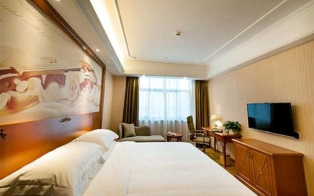 Vienna International Hotel Ningbo Airport