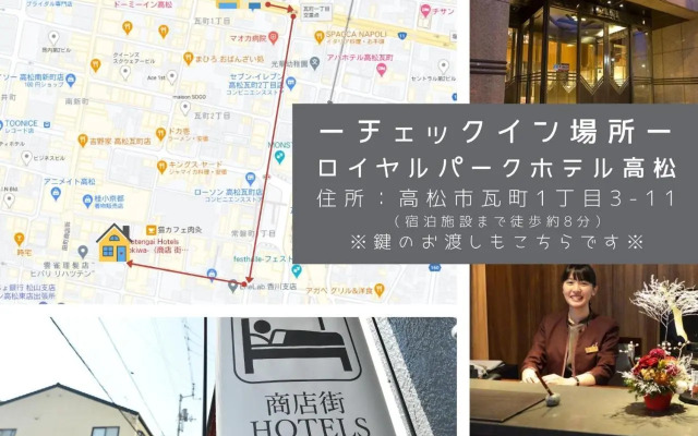 Murao Building 3F, 4F - Vacation STAY 51077v