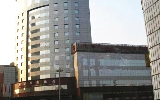 Jinxia International Hotel