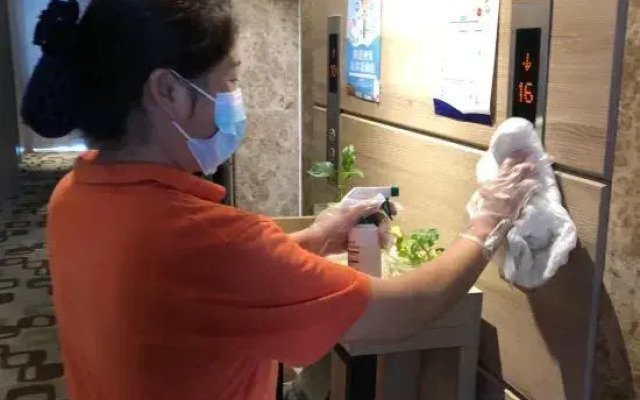 Meiqi Business Hotel