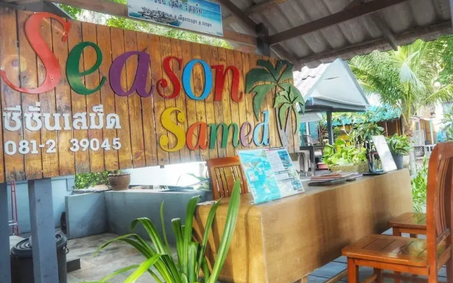 Season Samed Resort