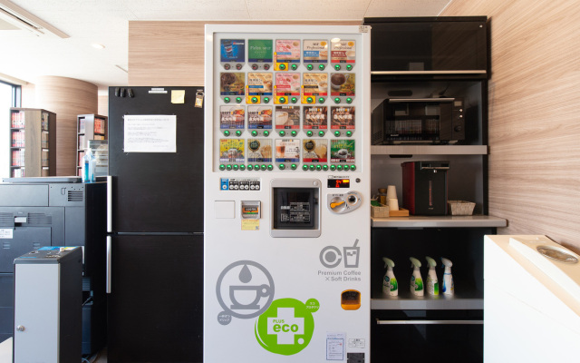 Tabist Hotel Smart Sleeps Oita Station