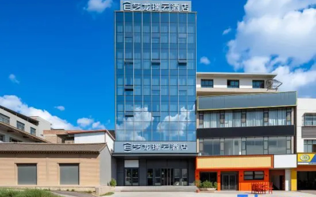 Elong R.YUN Hotel (Qin'an North Binhe Road) – Exterior – Tianshui