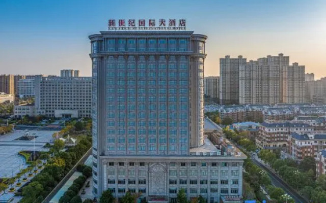 Tianchang New Century International Hotel