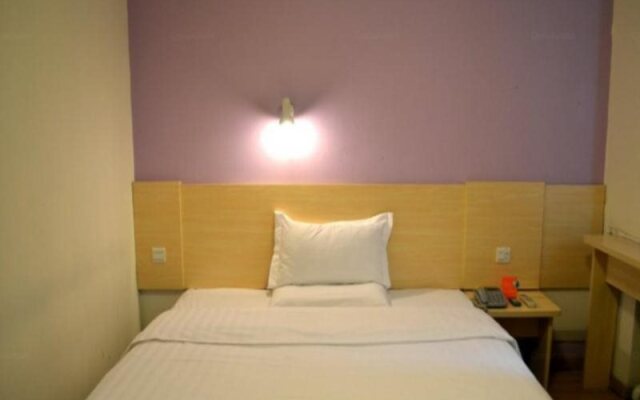7Days Inn Huhhot Gulou