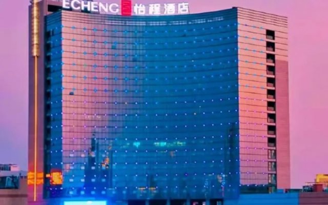 E-Cheng Hotel Yangjiang Baili Plaza