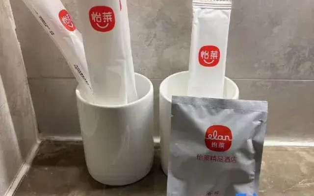 Ruiyang Hotel