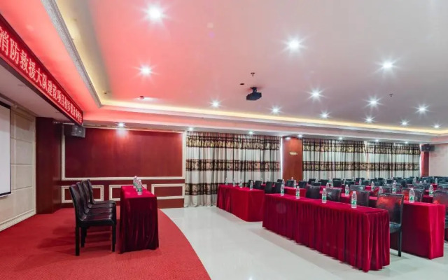 Urba Hotel (Baise Government Hengji Plaza)