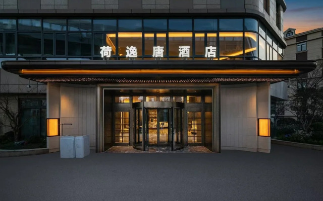 Shanghai Hongqiao Heyitang Hotel