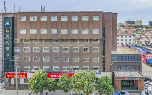 QIANNA HOTEL JOURNEY(Zhengyang Branch) – Exterior – Zhumadian