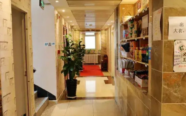 Dongyue Country House Hotel
