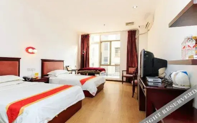 beihai goddess hotel
