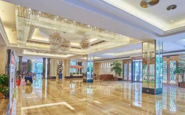 Youde Hotel