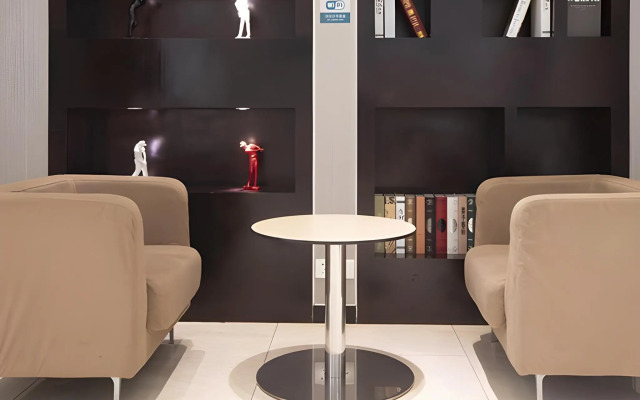 City Comfort Inn Nanning Changgang