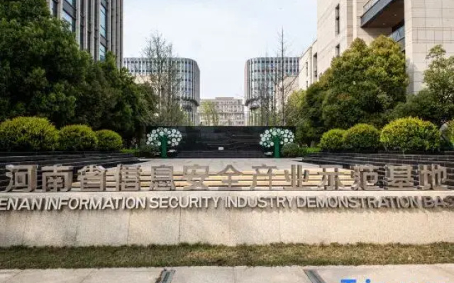 Zhengzhou Wenhua International Apartment