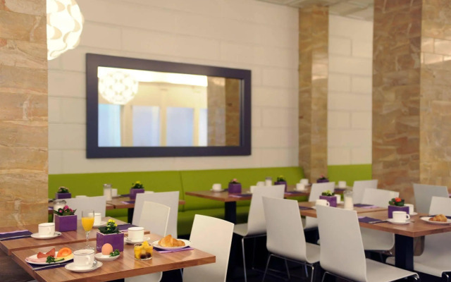Отель Ibis Styles Frankfurt City