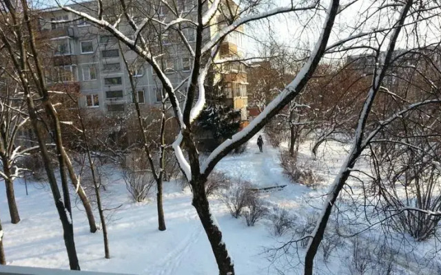 Rmc Apartment