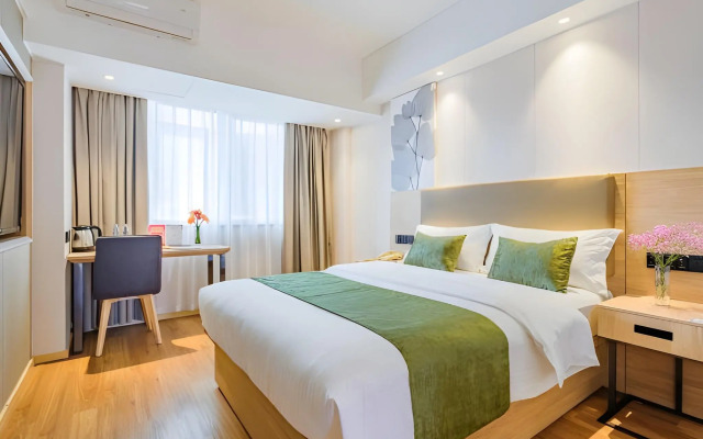GreenTree Inn Shanghai Jingan Railway Station Xinzha Road Business Hotel