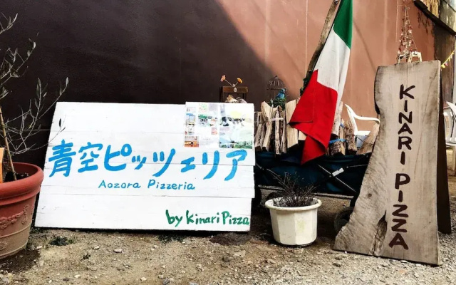 SUGIYA Guest House - Hostel