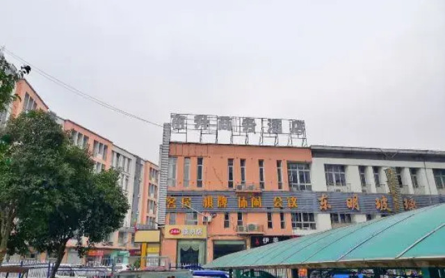 hefei dongshenghotel