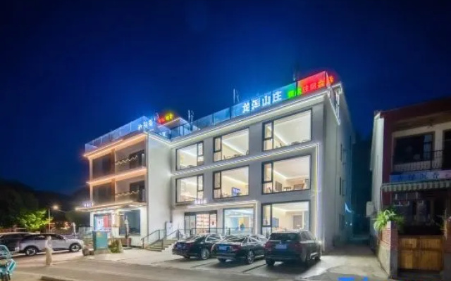 Yixing Longxi Mountain Villa (Bamboo Sea Scenic Area Store) – Exterior – Wuxi
