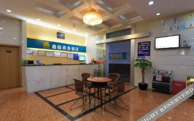Xinlin Business Hotel
