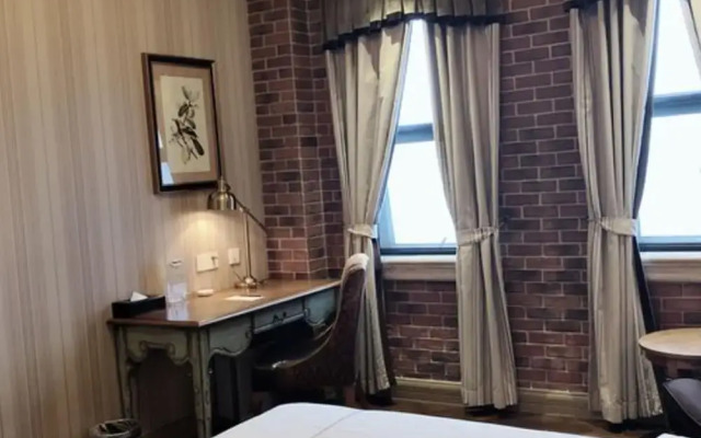 Wuhan Harvest International Hotel