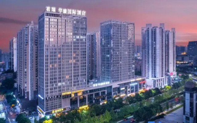 Junrui Huasheng  International Hotel