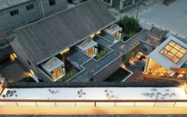 Beijing Jinshan hidden Lane homestay