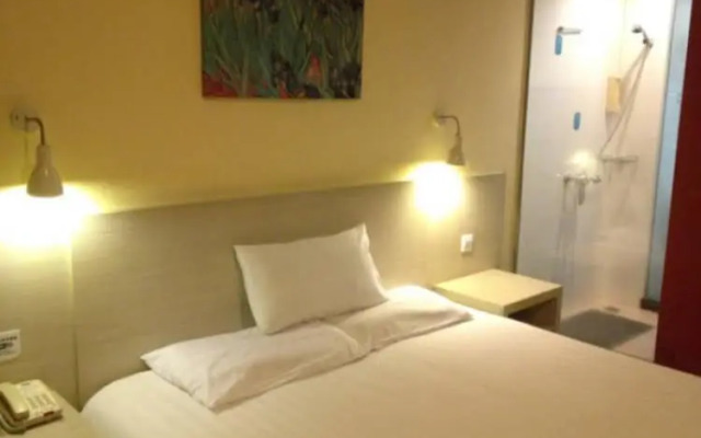 Hanting Express Nanning Chaoyang Plaza