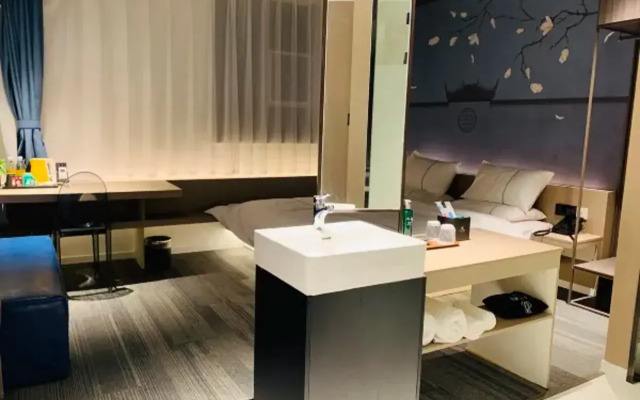 Magnotel Hotel (Yixing Bus Station Tuanji Scenic Area)