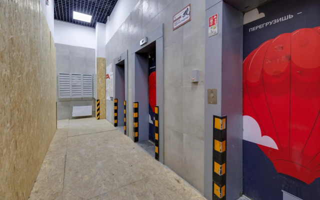 Happy People на бульваре Эйнштейна 5