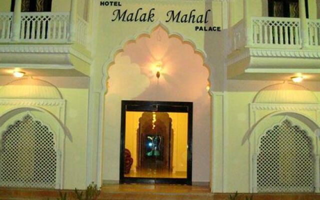 Hotel Malak Mahal Palace