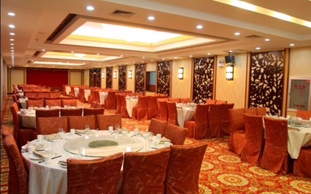 Tianjin Ocean Hotel