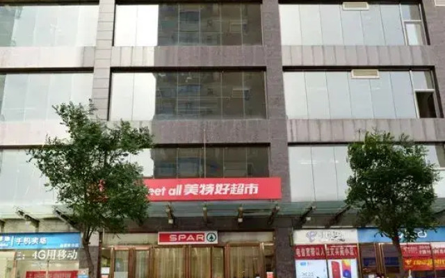 Taiyuan Mango Apartment