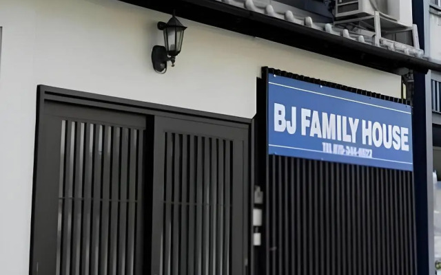 BJ Family House