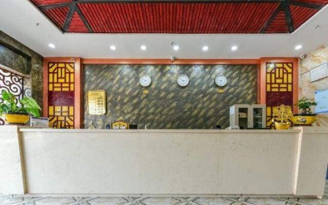 Xushang Renjia Hotel