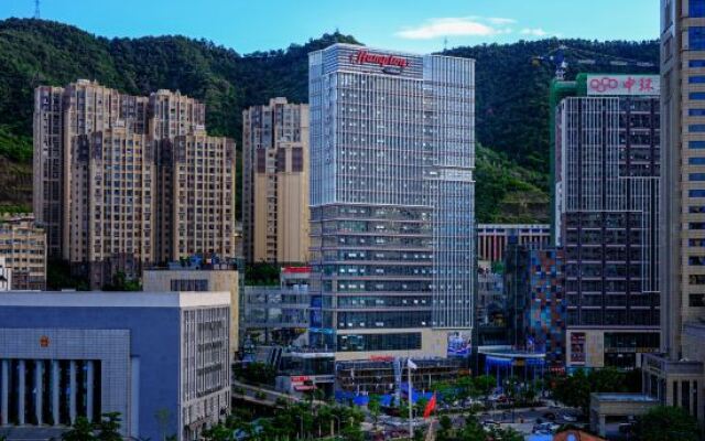 Hampton by Hilton Panzhihua Central Plaza