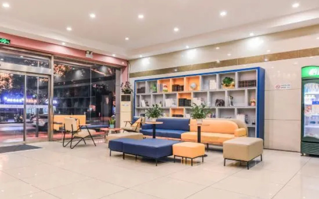 7Days Inn Hotel (Chongqing Bishan Fengxianghu Children's Park)