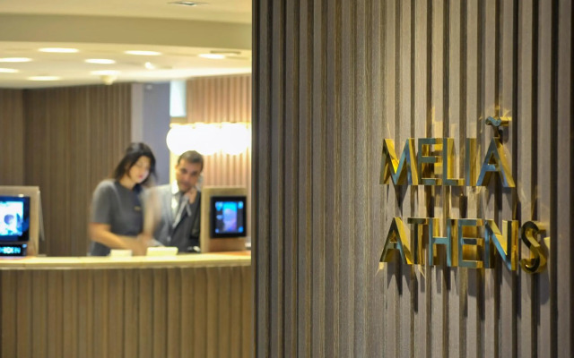 Melia Athens Hotel