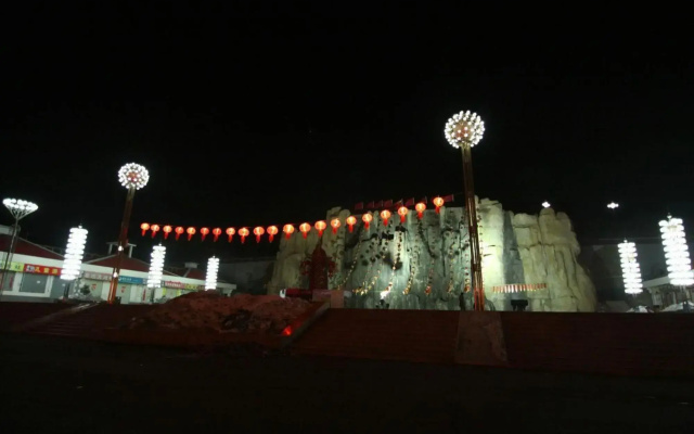 7 Days Inn Ulanqab Tsining Railway Station