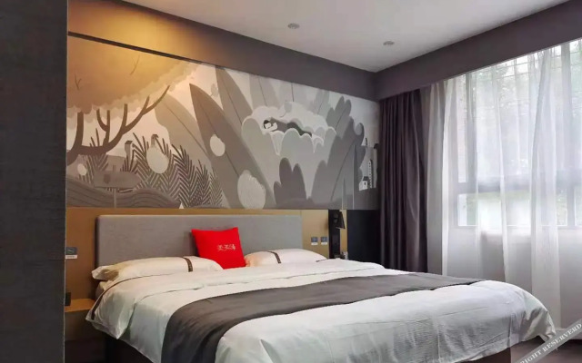 Shankee Hotel (Shiquan Sakura Plaza)