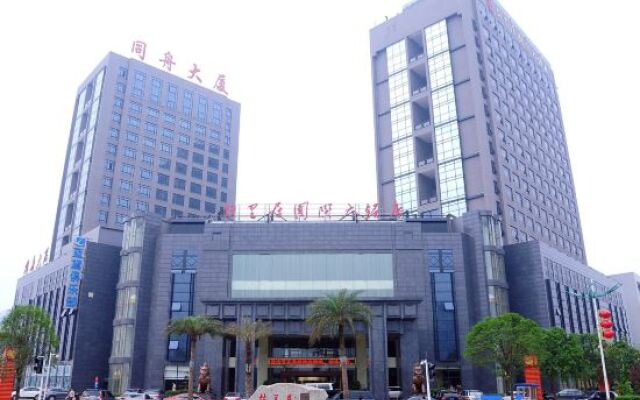 Xiangtan Guliju International Hotel