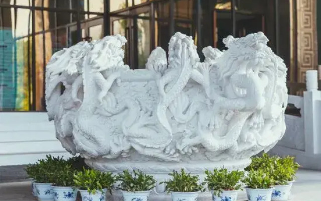 Xingyu International Reception Center