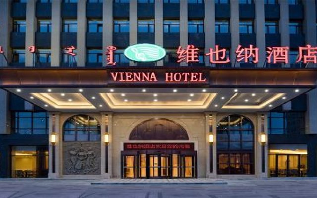Vienna Hotel Inner Mongolia Chifeng Chixi Road