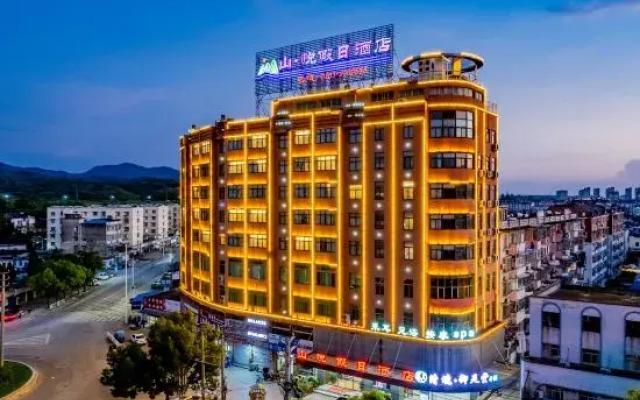 Shan Yue Holiday Hotel